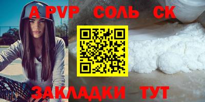 MESCALINE Каменск-Уральский