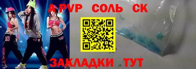 MESCALINE Каменск-Уральский