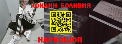 MESCALINE Каменск-Уральский