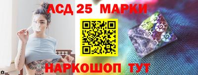 бутик Каменск-Шахтинский