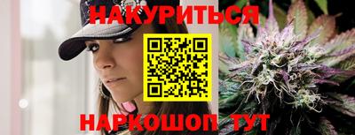 MESCALINE Каменск-Уральский