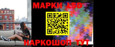 бутик Каменск-Шахтинский