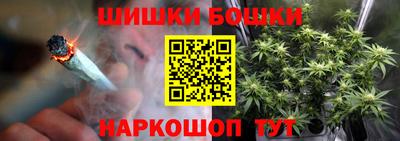 MESCALINE Каменск-Уральский