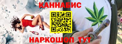 MESCALINE Каменск-Уральский