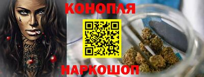 MESCALINE Каменск-Уральский