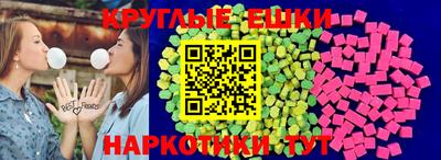 MESCALINE Каменск-Уральский