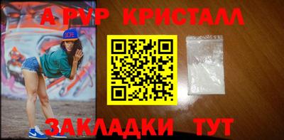MESCALINE Каменск-Уральский