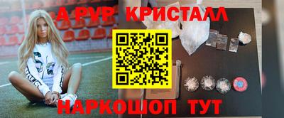 MESCALINE Каменск-Уральский