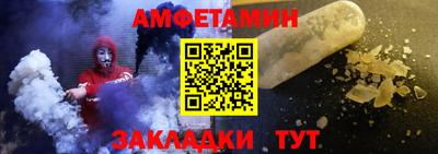 MESCALINE Каменск-Уральский