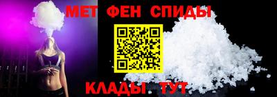 MESCALINE Каменск-Уральский