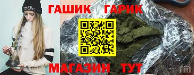 MESCALINE Каменск-Уральский
